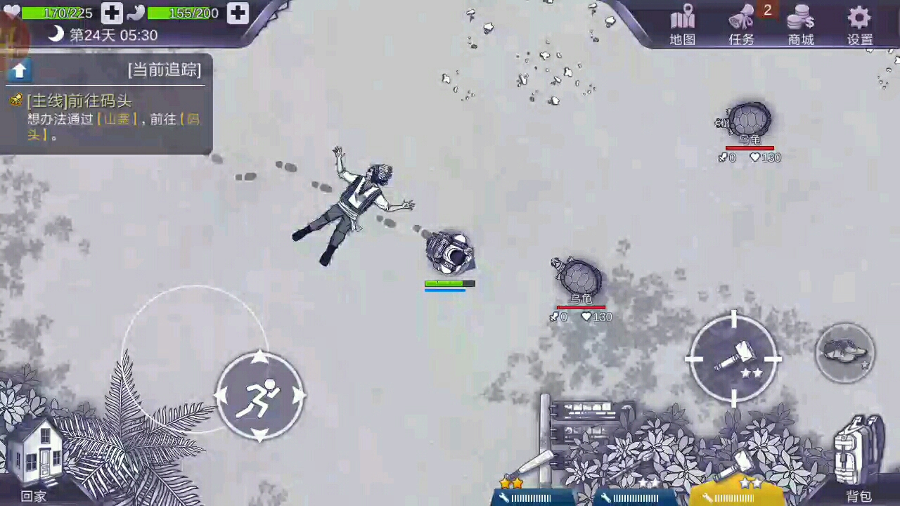 (ﾉಥ益ಥ)（ ＴДＴ）(´▽｀)