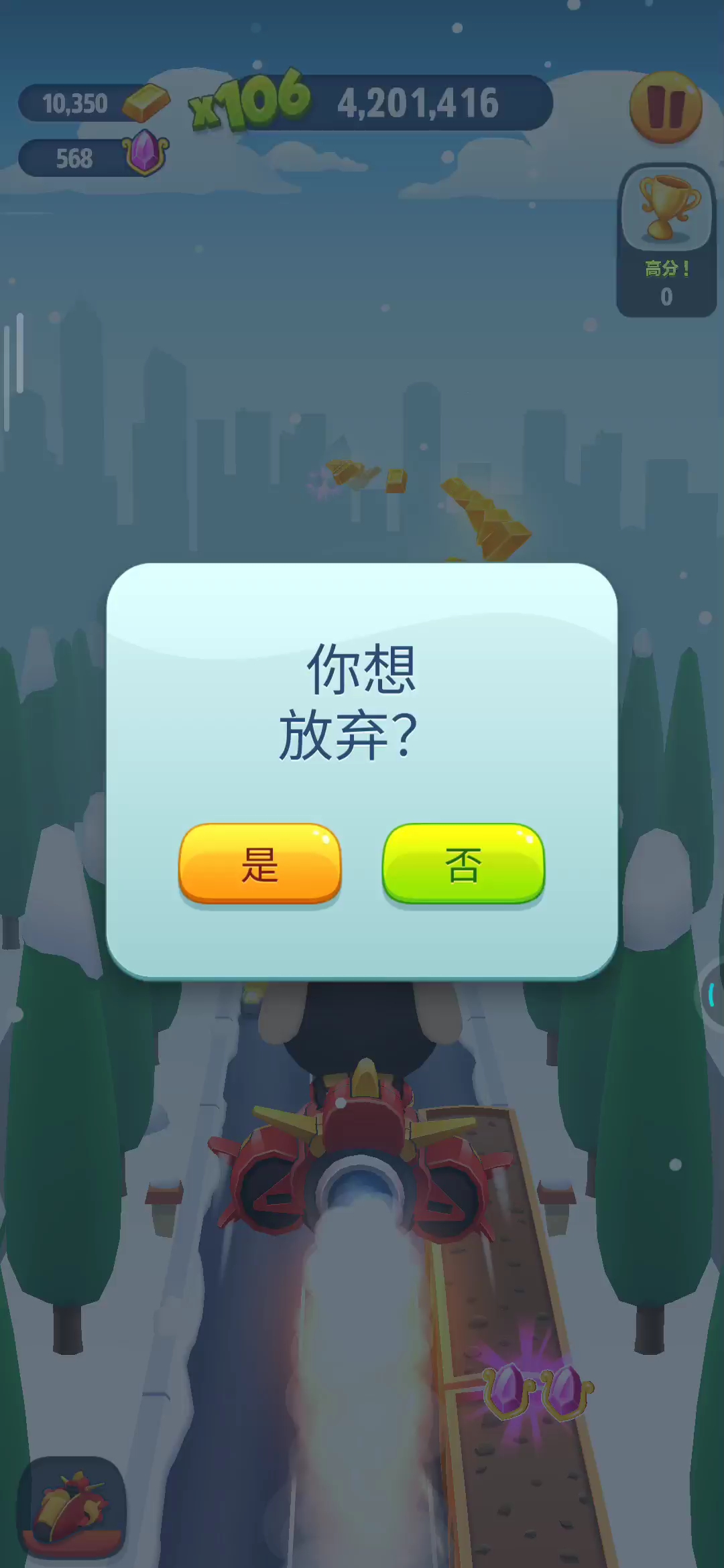 祝大家新年快乐万事如意