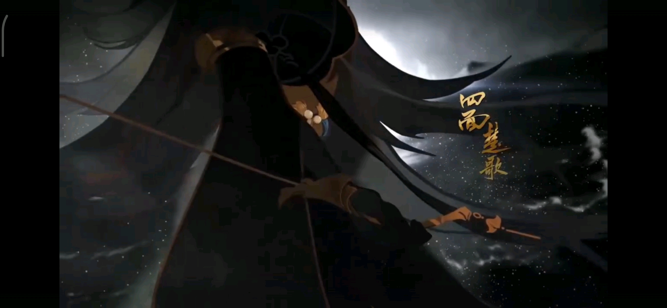 大爱这首歌啊！！真的绝了！！