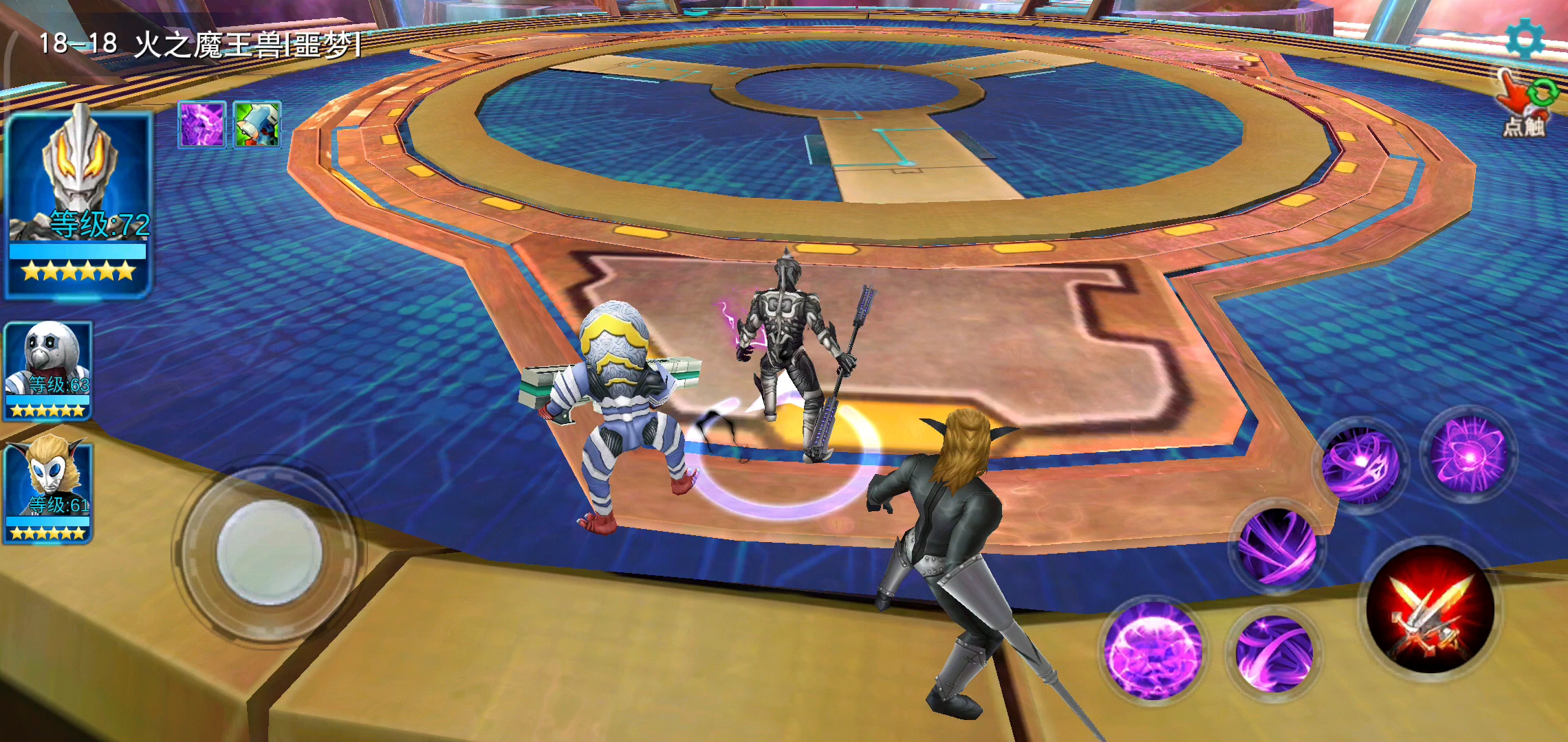 极恶秒杀噩梦火魔！