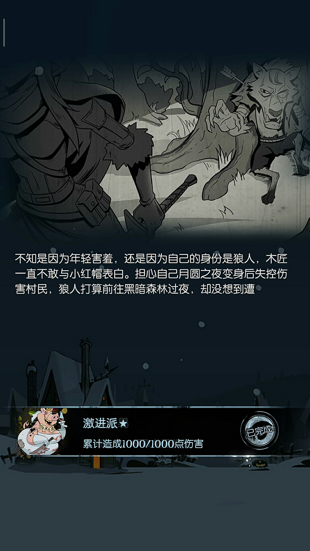 游侠通关😄😄😄😄😄😄😄😄😄😄😄😄😄