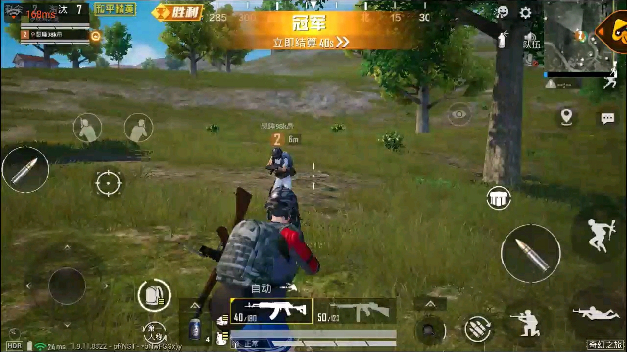 ，，，，，，，，，，