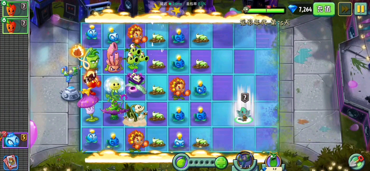 摇滚15关有bug。