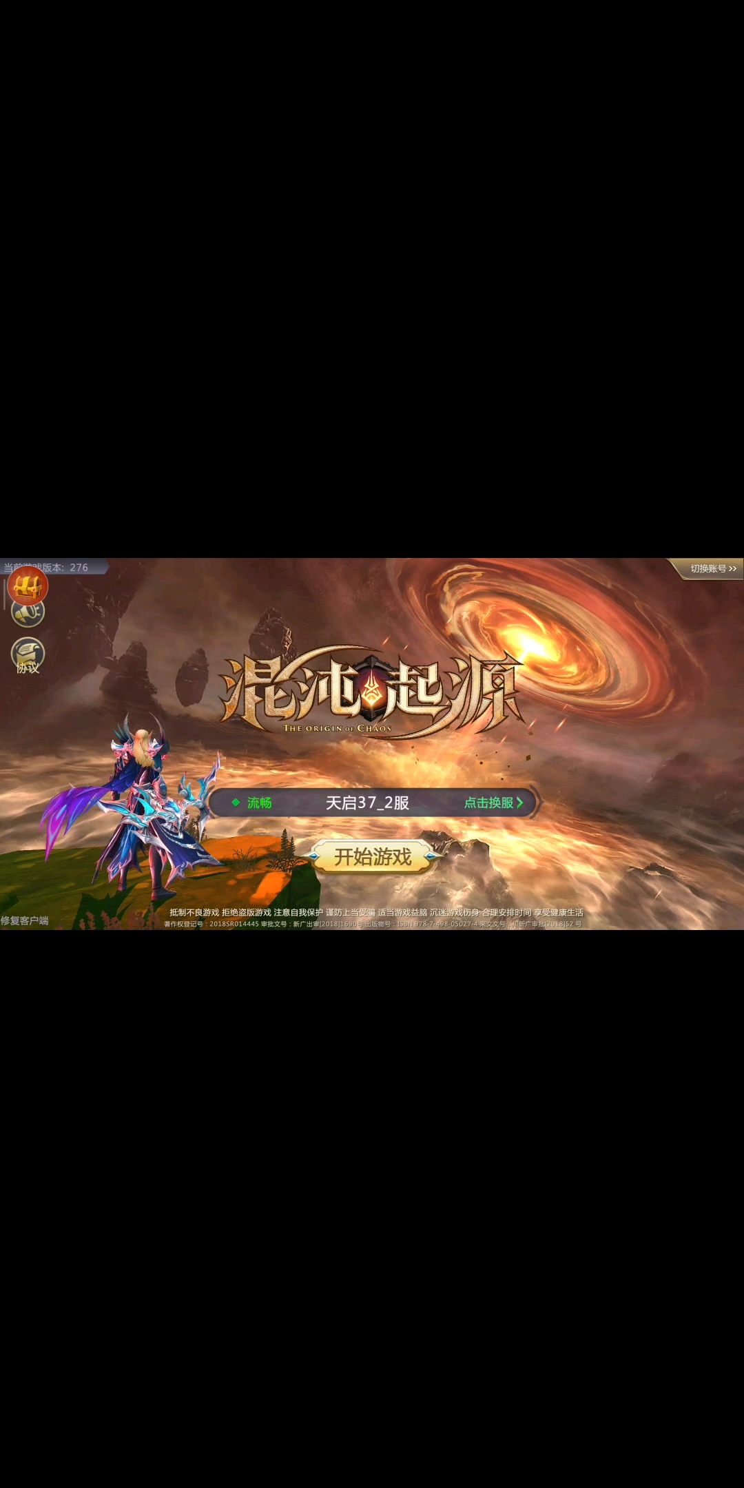 做个介绍，大家看看