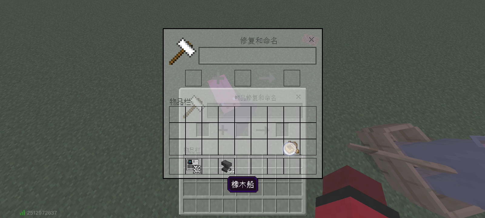 如果更透明一点就好了。