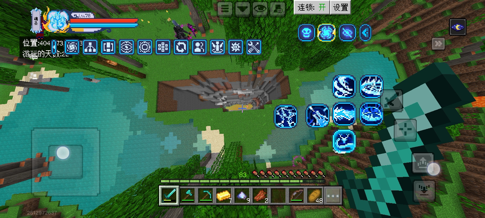 奇怪的穿墙BUG，还有这生成的好奇葩啊(封面)