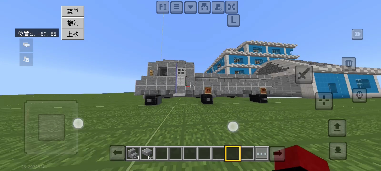 花了亿点时间做了个卡车，好友说像百吨王的儿子。