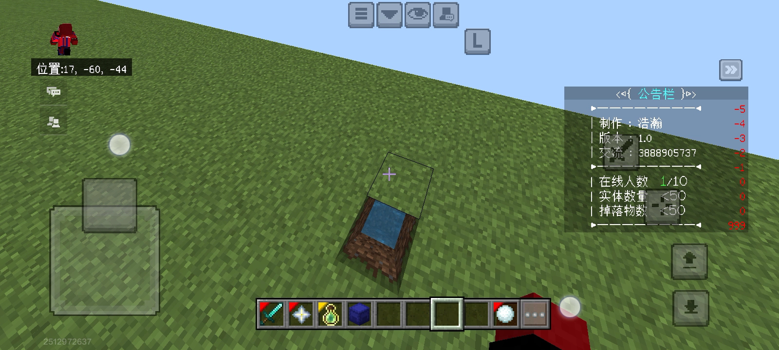 好卡啊！！！这可是原版啊！！！！