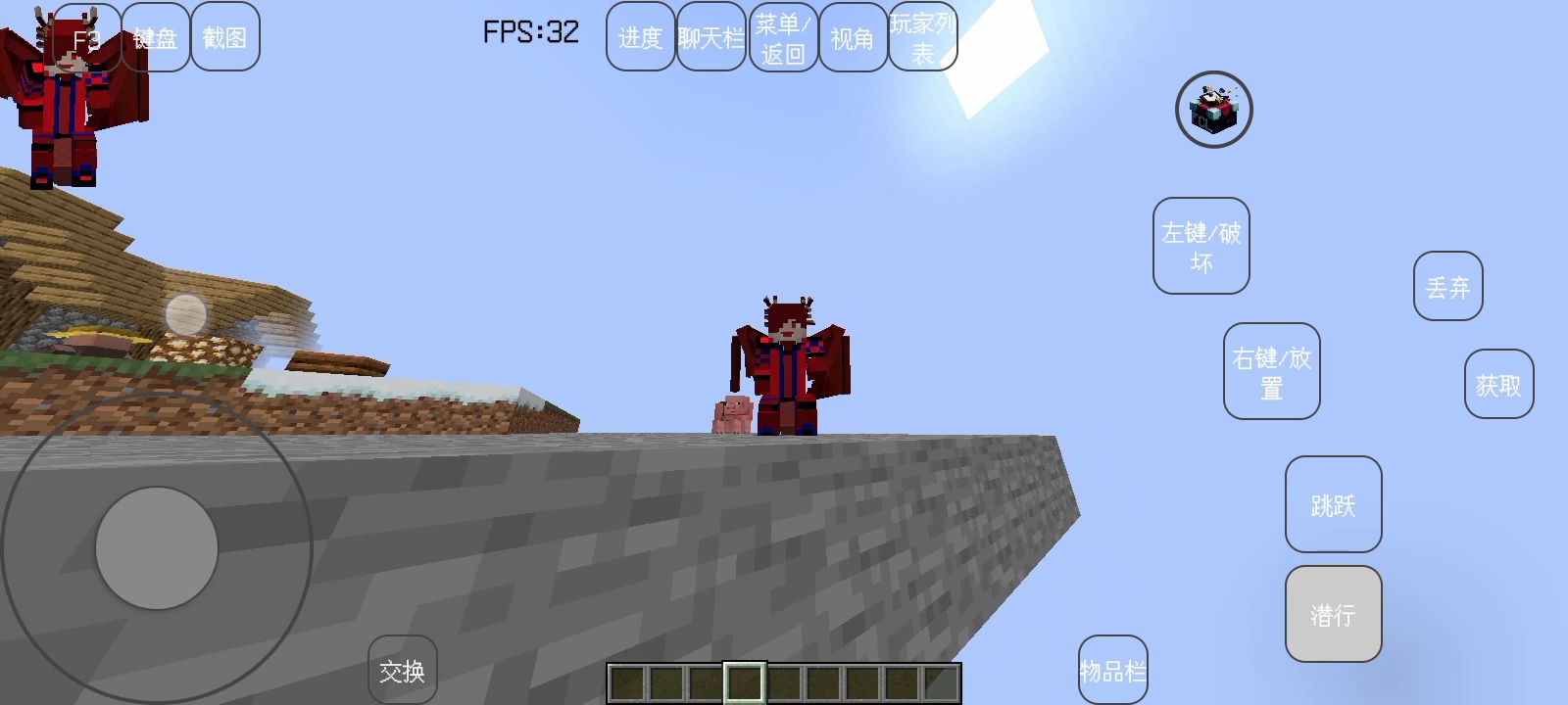 用自设做了个YSM模型，但BUG有亿点多