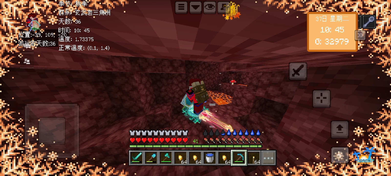 没人打我，这盾还会掉耐久的？