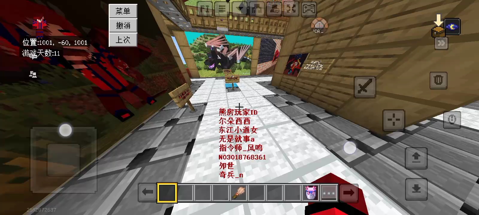 建个学院结果没一个来帮我，真的累啊