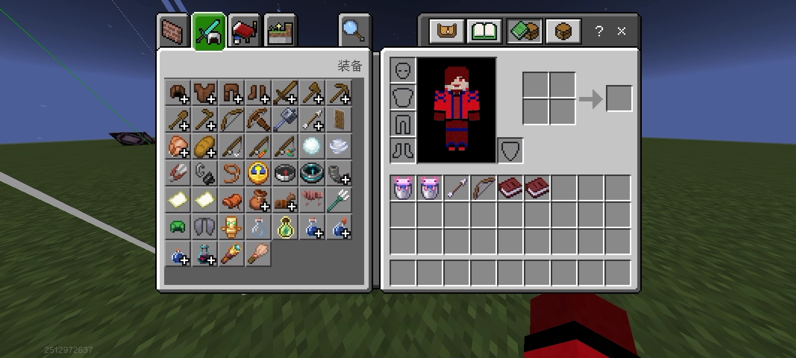 因网易审核时提示不能有动漫角色，只能把这些别人建的像素画清除