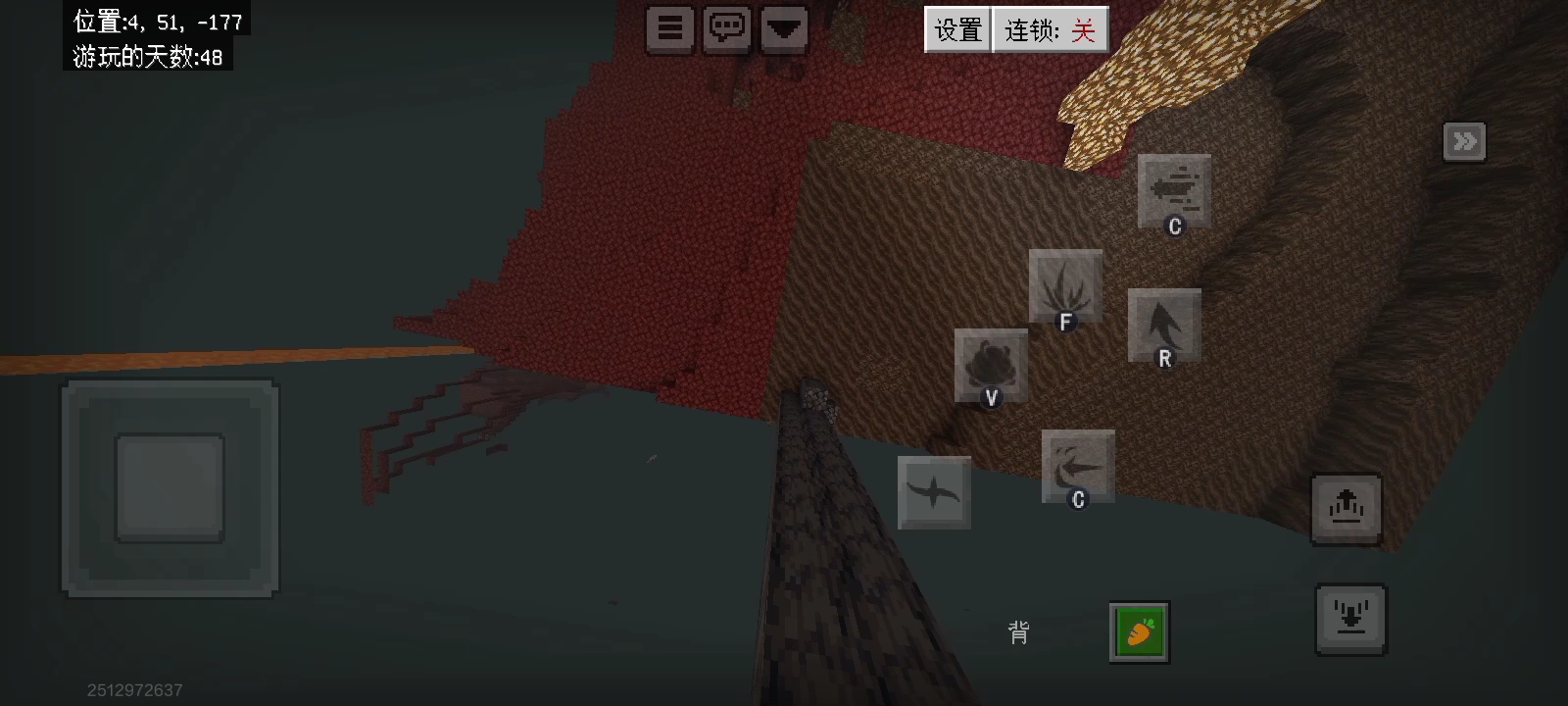 这个地图的下界好多区块分界线啊