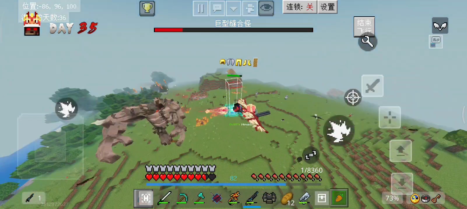 请叫我人形战斗机awa