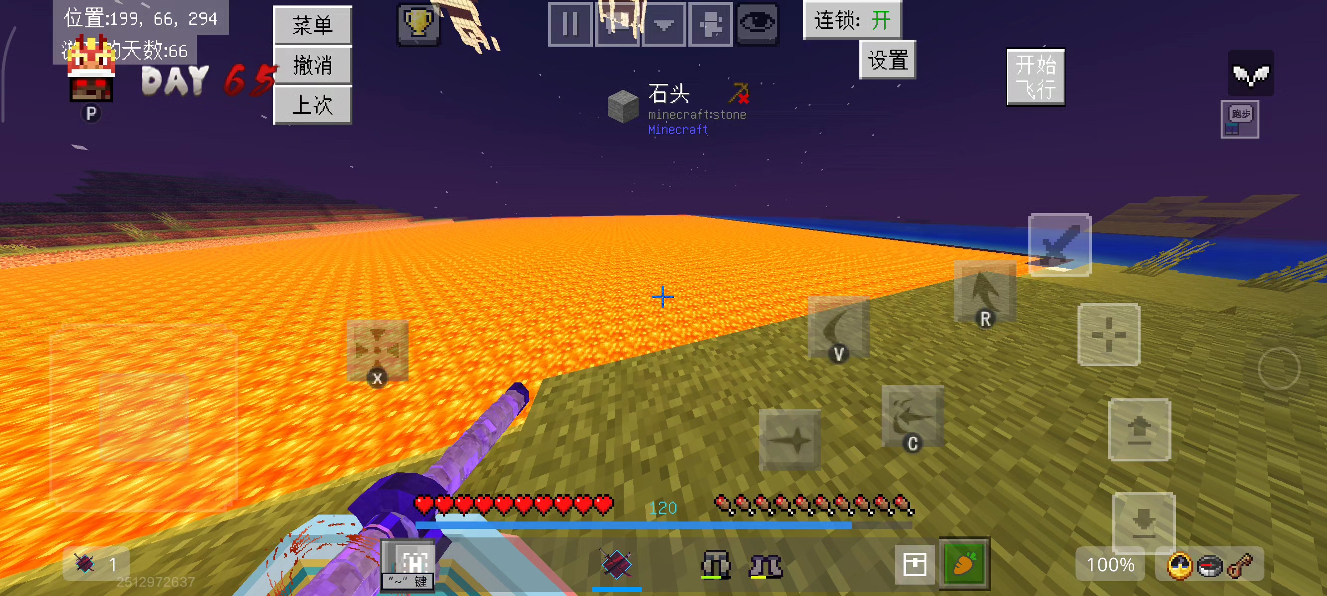 跳进岩浆内快1分钟了才死