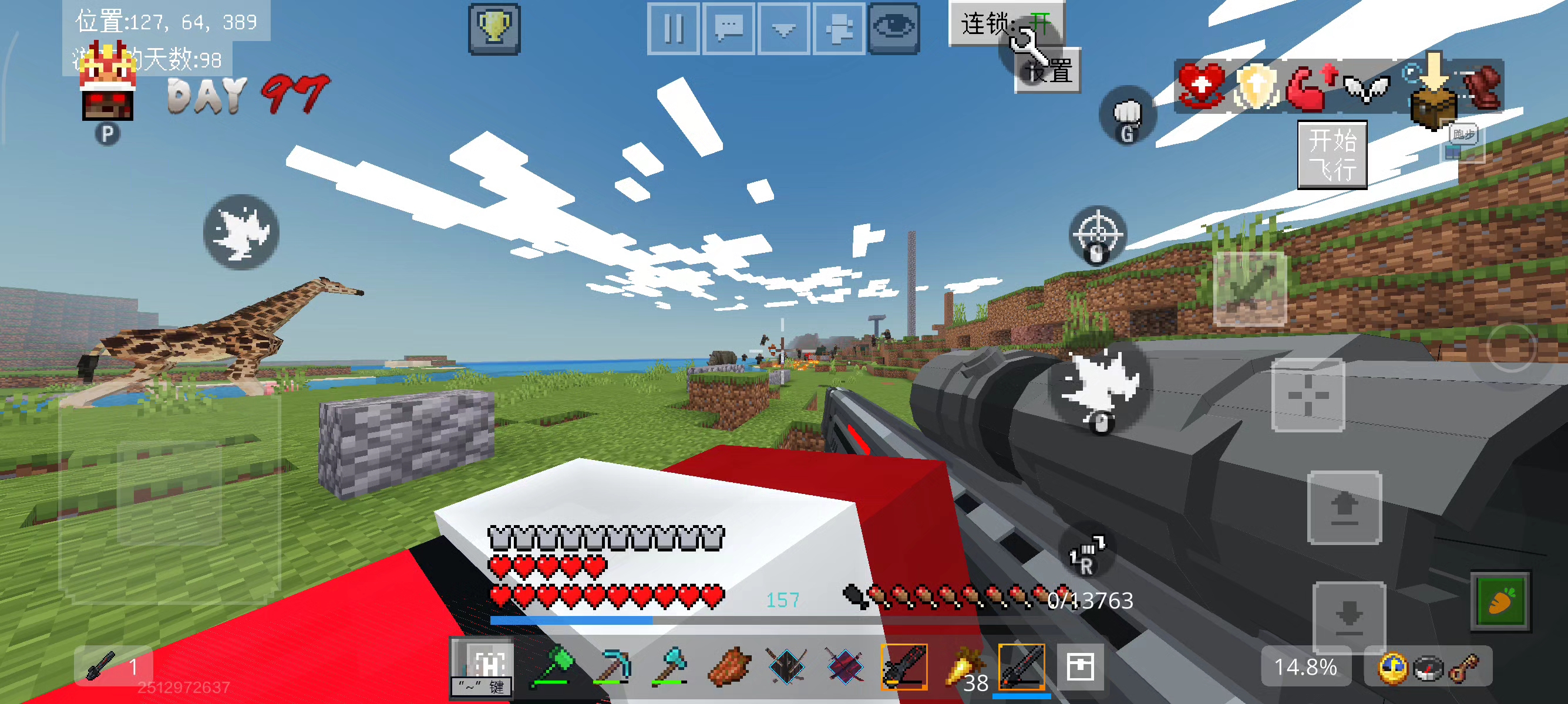 这把枪伤害是最高的