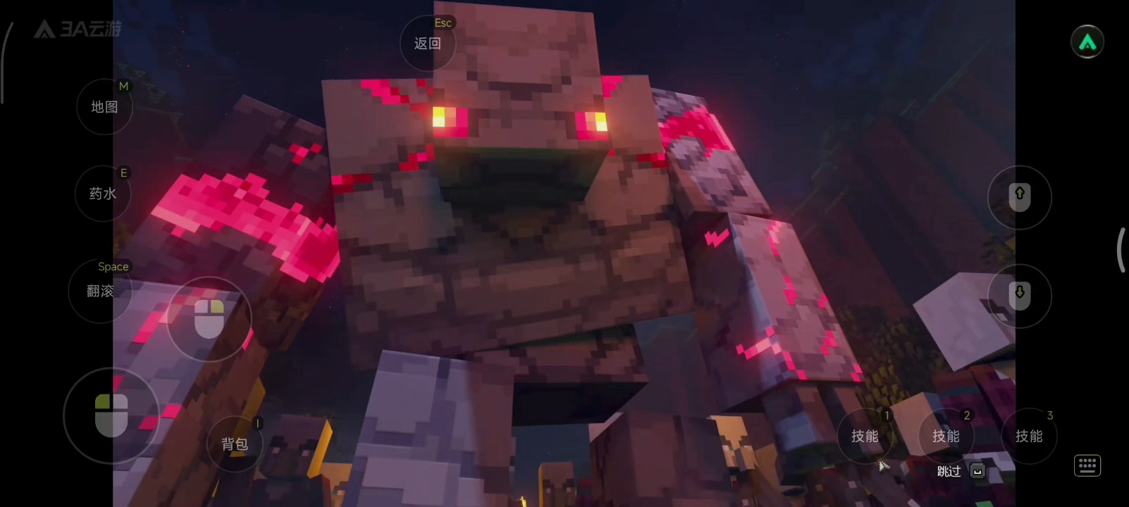 我的世界：地下城🤓👆