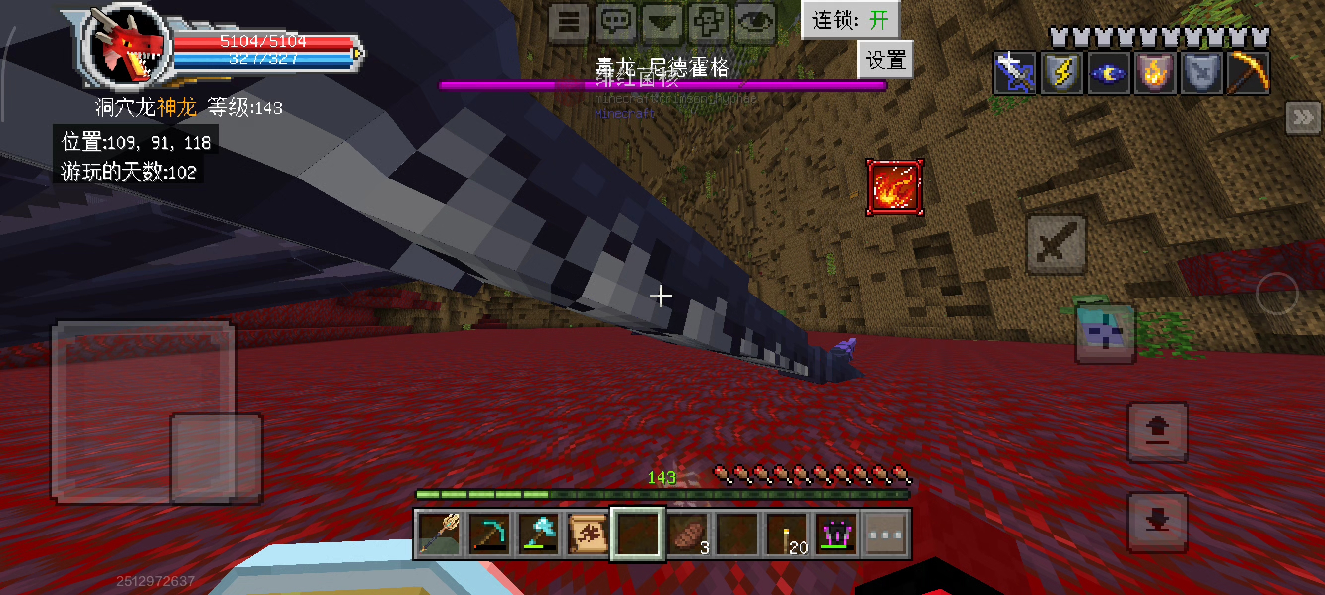 长的真™难看😂