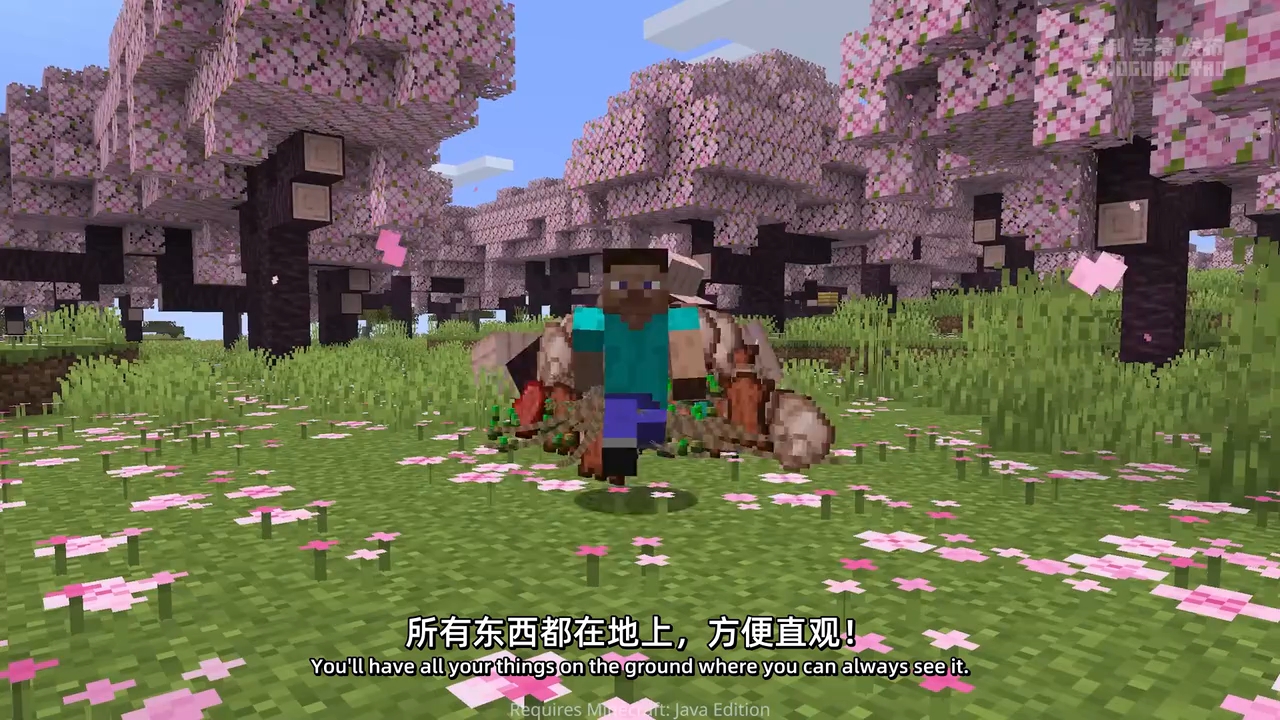 mc「放养世界」更新发布！移除物品栏！放养物品吧！(愚人节)