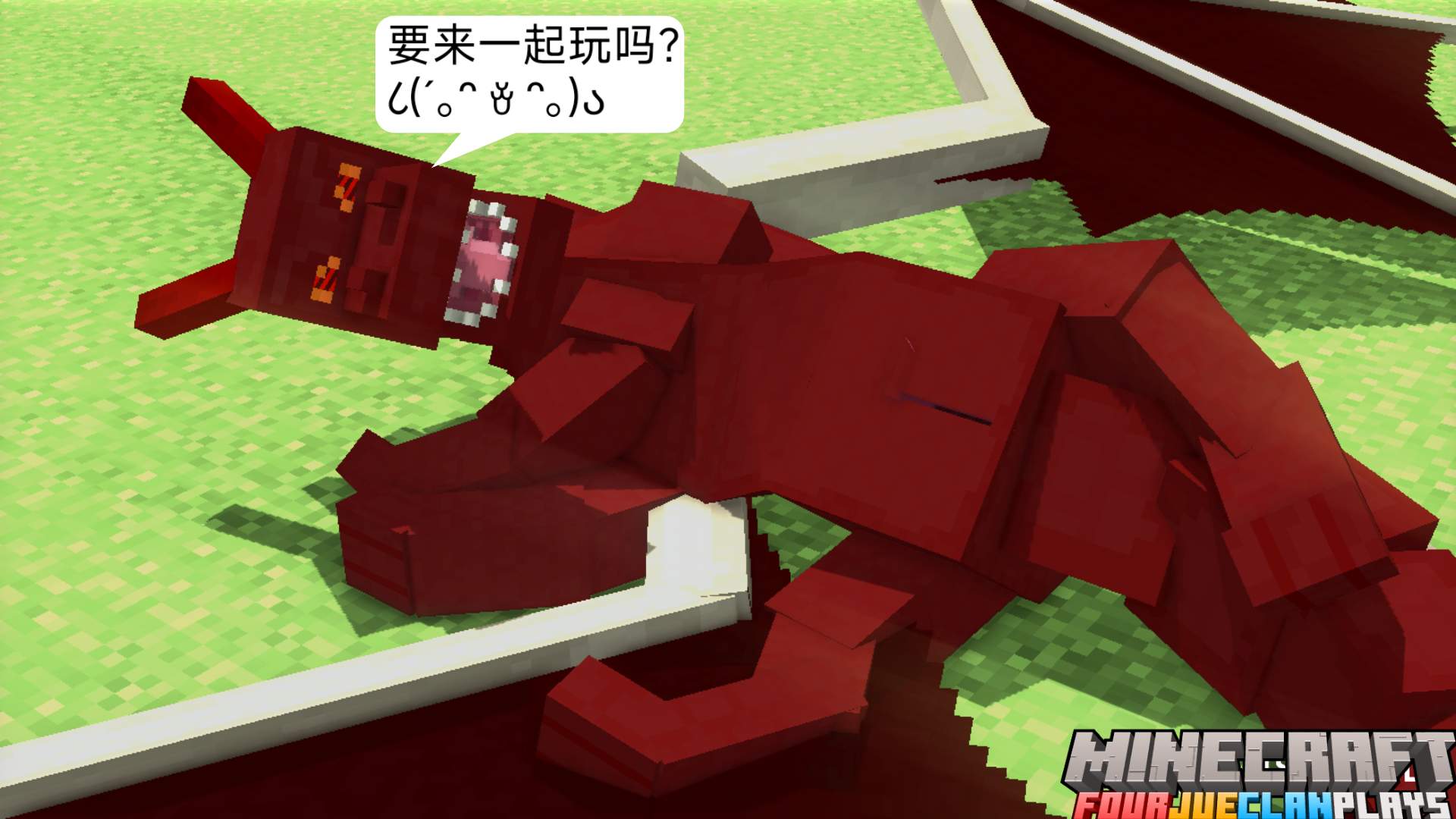 来和我玩玩嘛？人家很无聊呢⁺ʚ⦁⩊⦁ɞ⁺，渲染图(龙性恋)