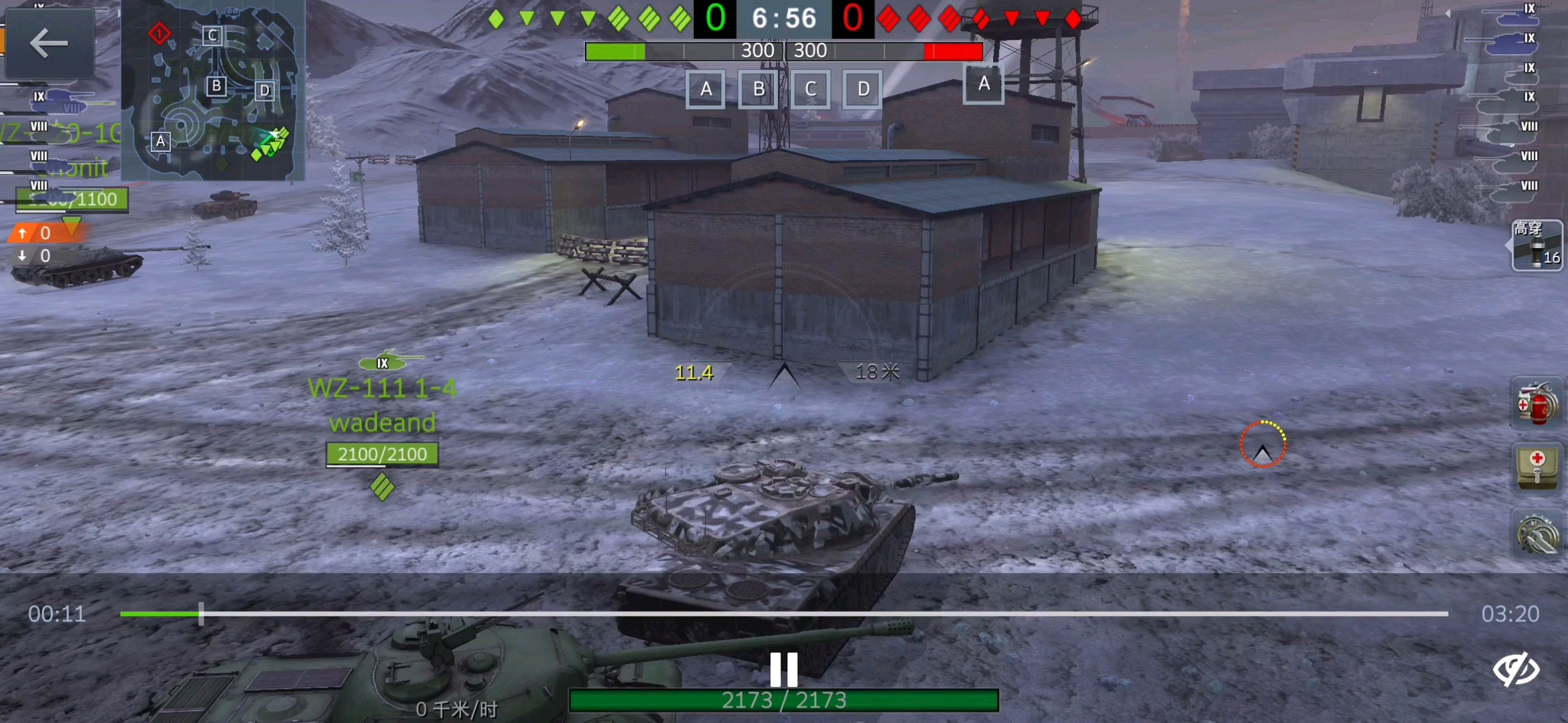 Kpz70小收割机！