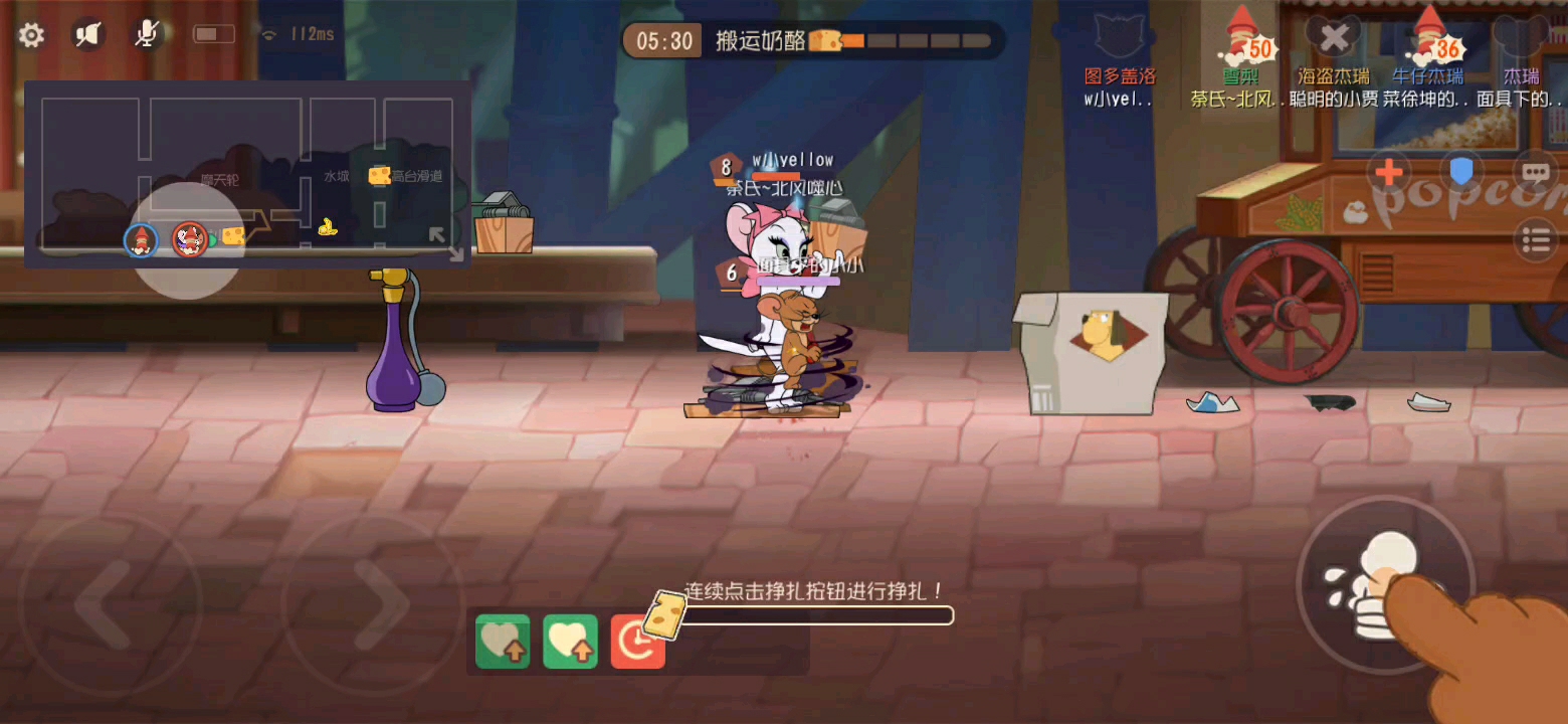我遇图多，侍卫从来没嬴过