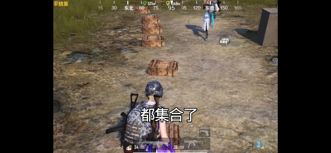 哈哈哈，太好玩了，一个盒子，两个盒子，三个盒子，4个盒子排成