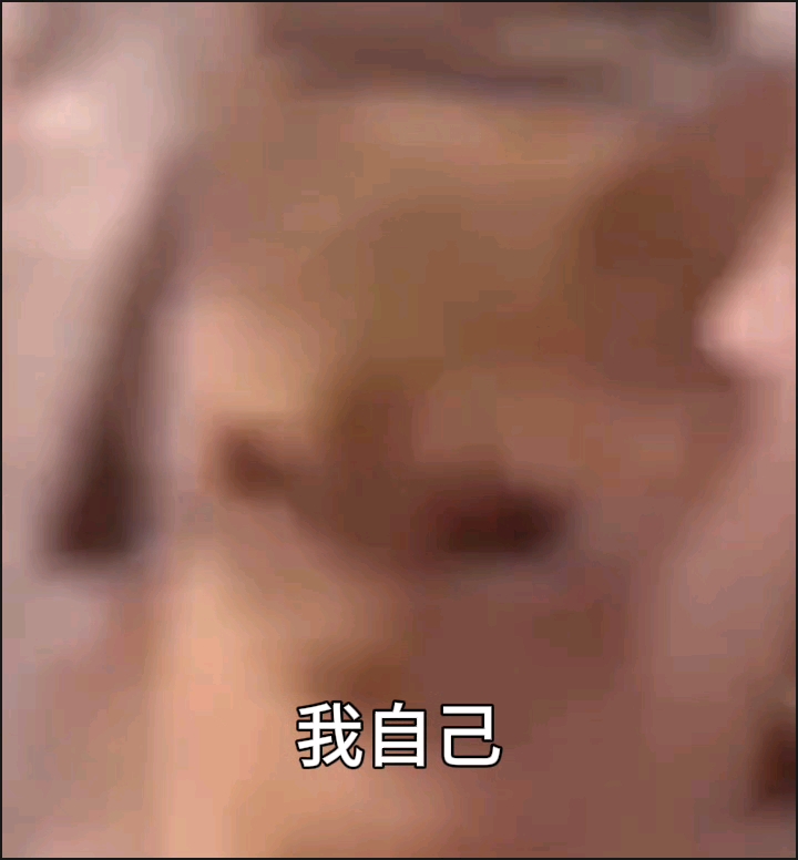 点击输入文字。