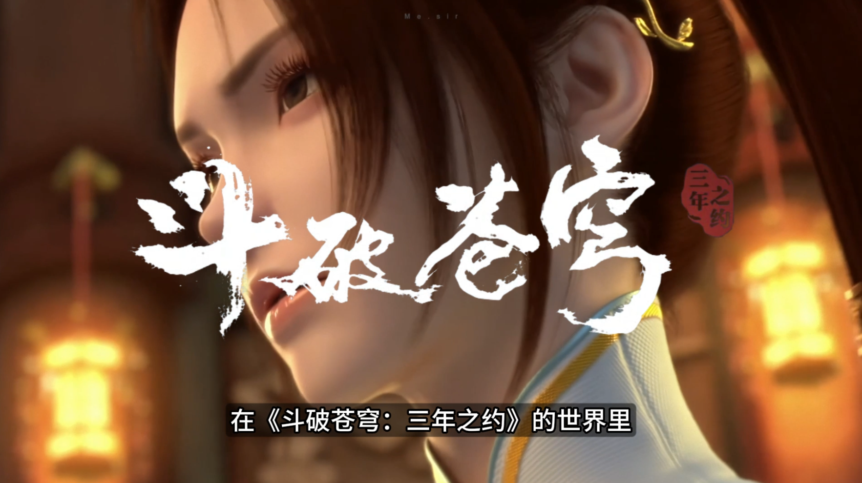 伙伴成长新高度：助你称霸称雄的得力帮手