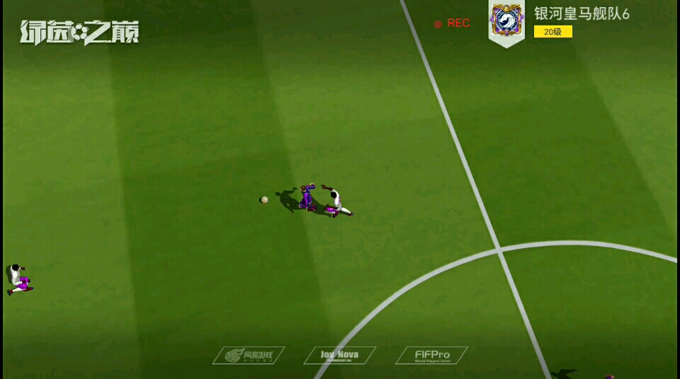 我贝尔的速度很快。