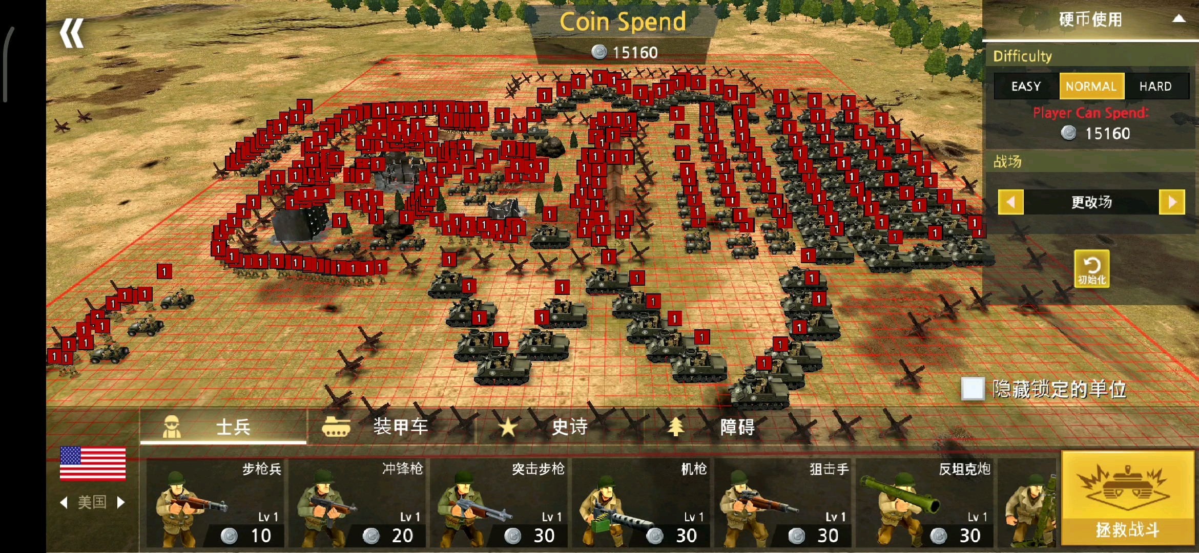 美,第4步兵师-师级军营-视频-小米游戏中心