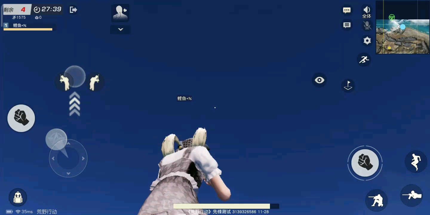 荒野行动训练场的bug。