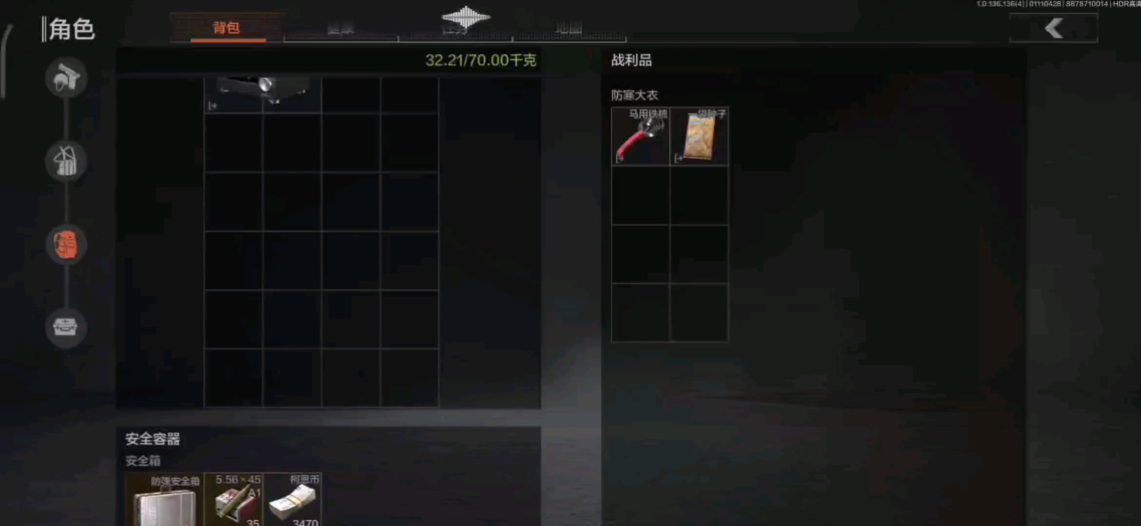 教你怎么普农秒4级全套