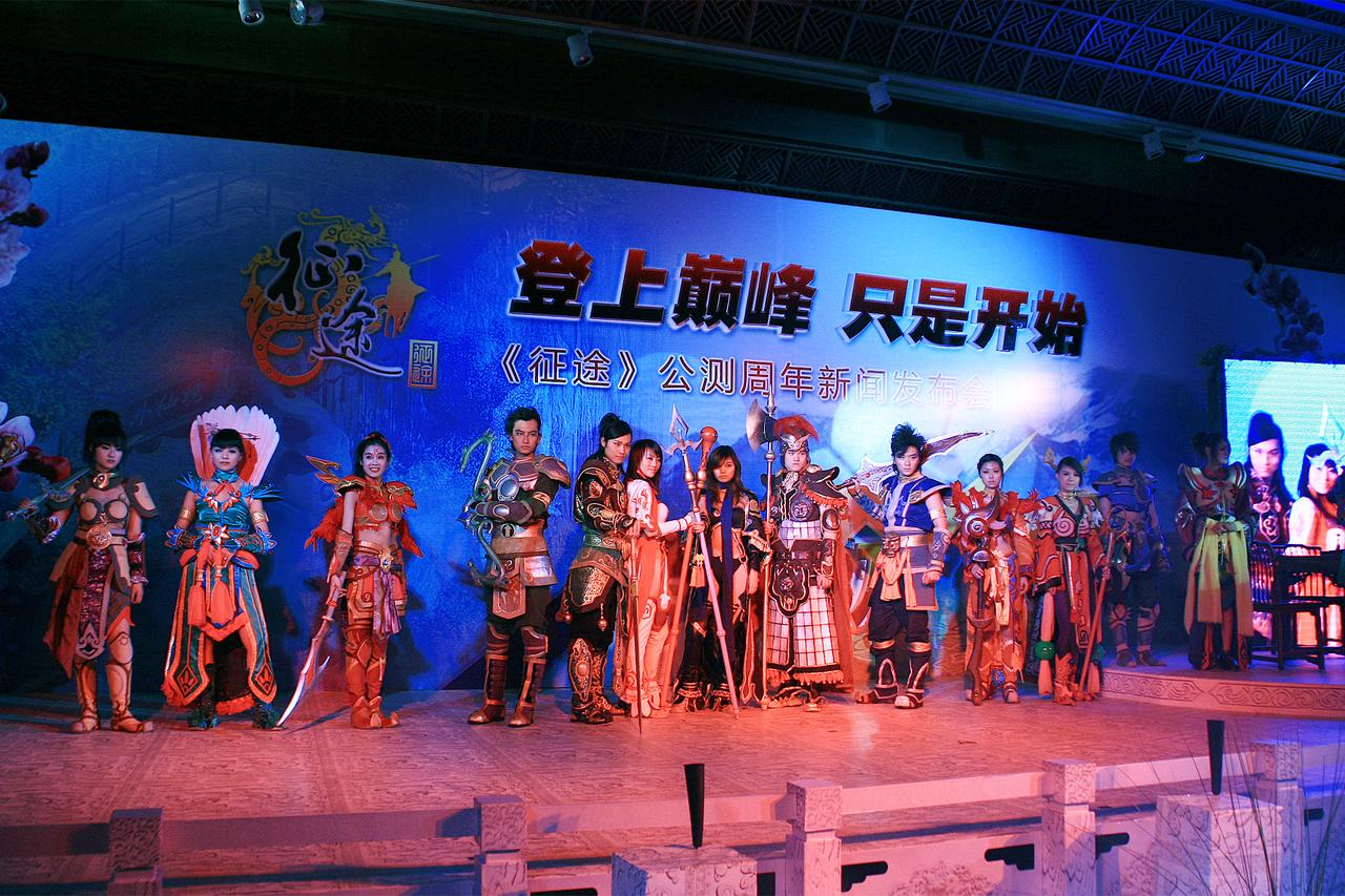 我与征途的21年时光图鉴（二）：2007，百万在线登上巅峰，只是征途的开始