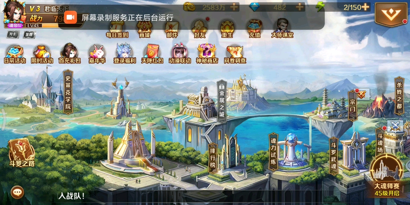 由于视频有一点乱，随便发的