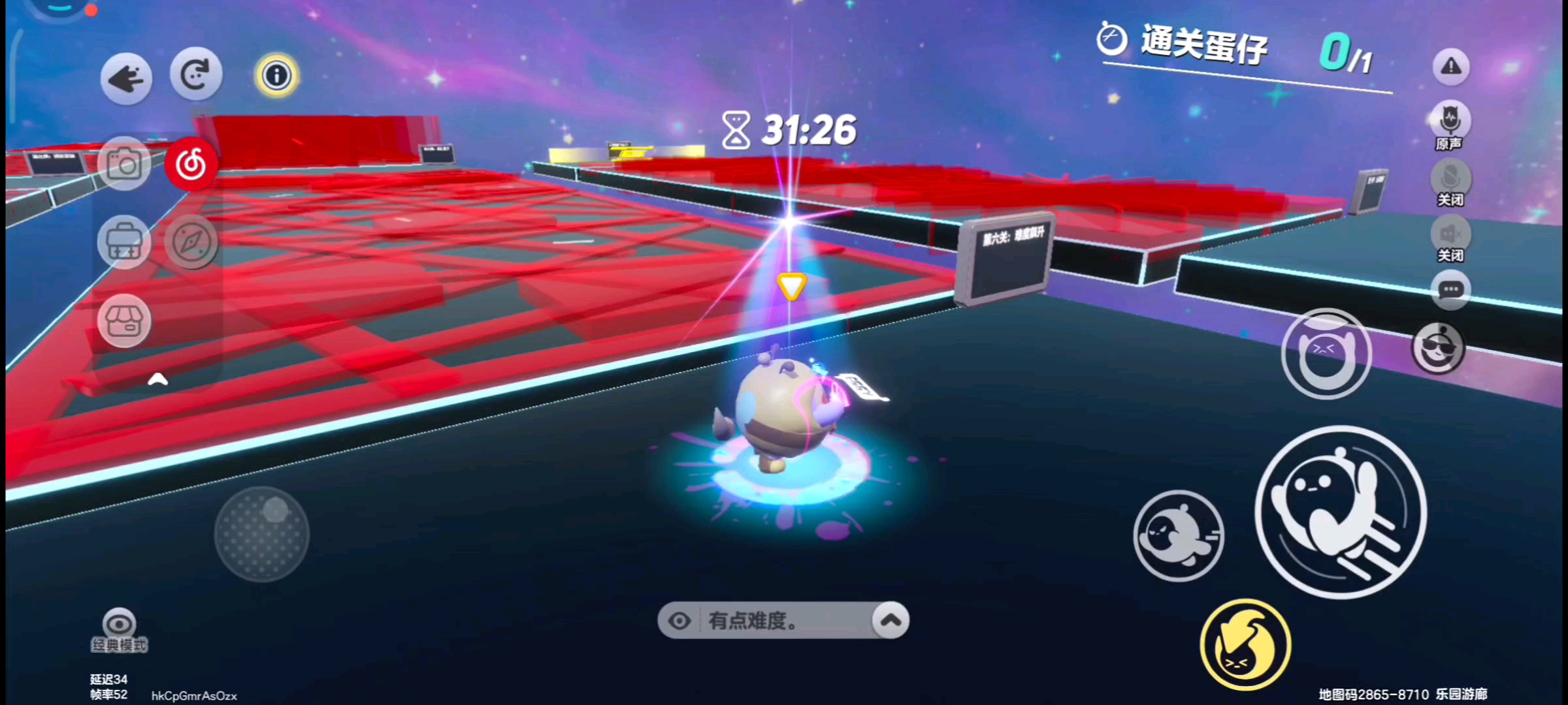 孩子也是没招了😂 ID：0563096134