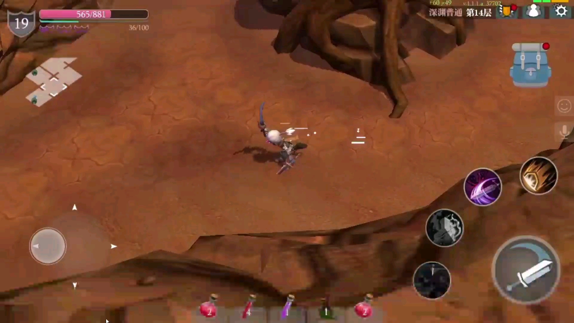 两把剑~剑还可以，挺帅的！