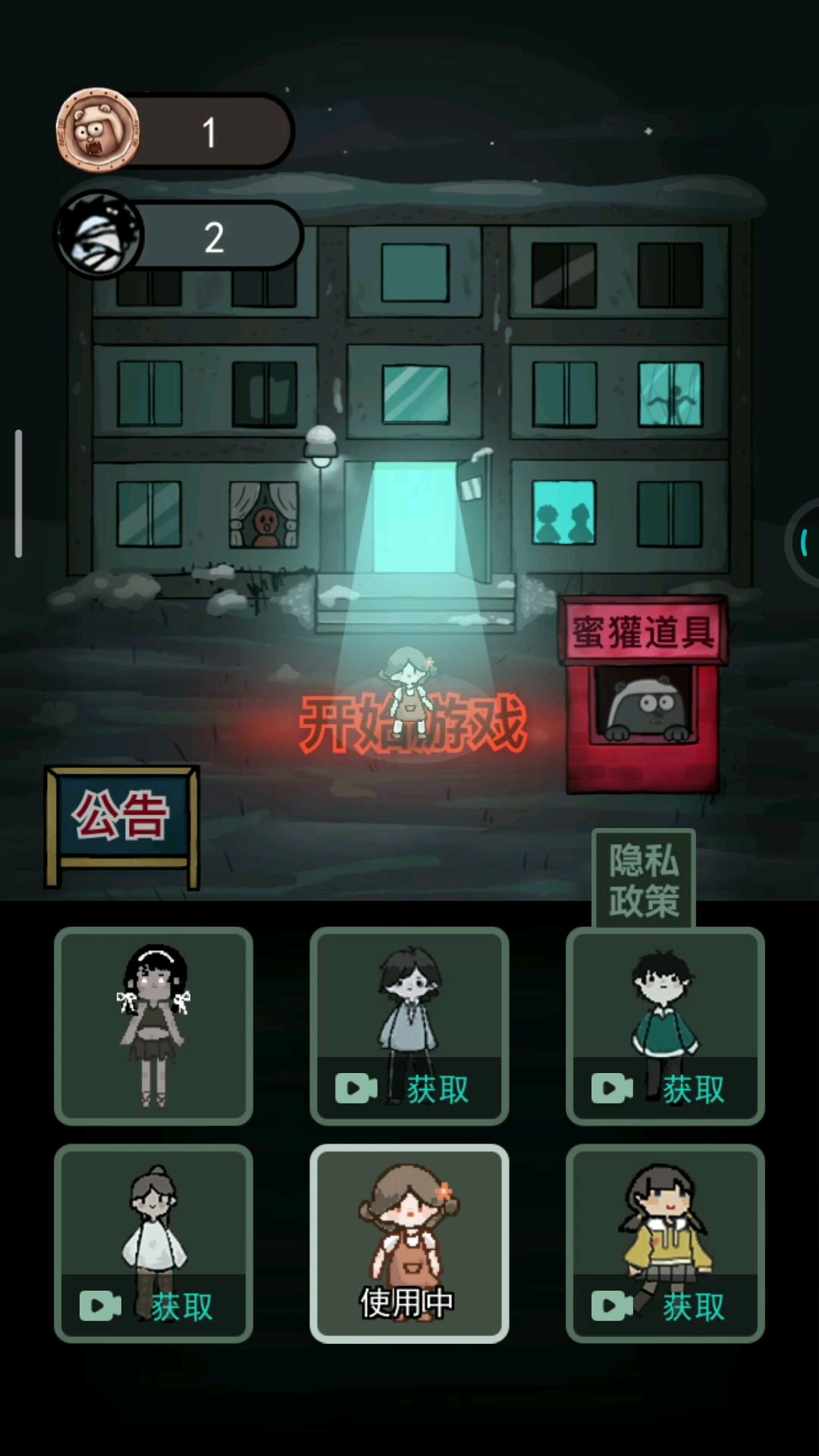  给你红米体力集体积极挺积极好哦看记录了里咯啦咯来家里积极咖