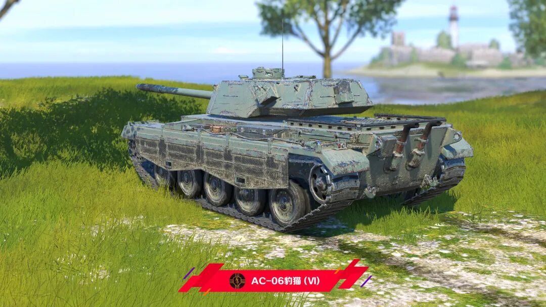 下版本碰到了不要慌！X系科技树特点速览！