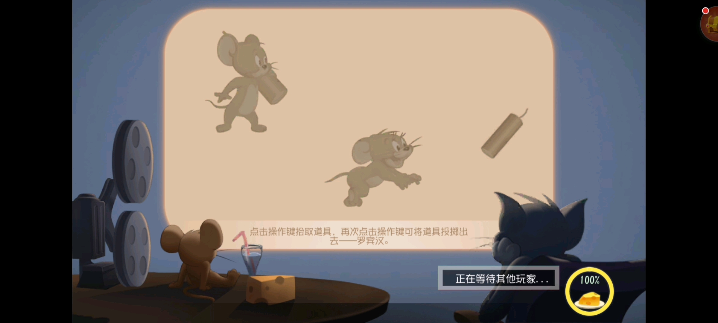 呜呜呜！！！为什么我的队友？