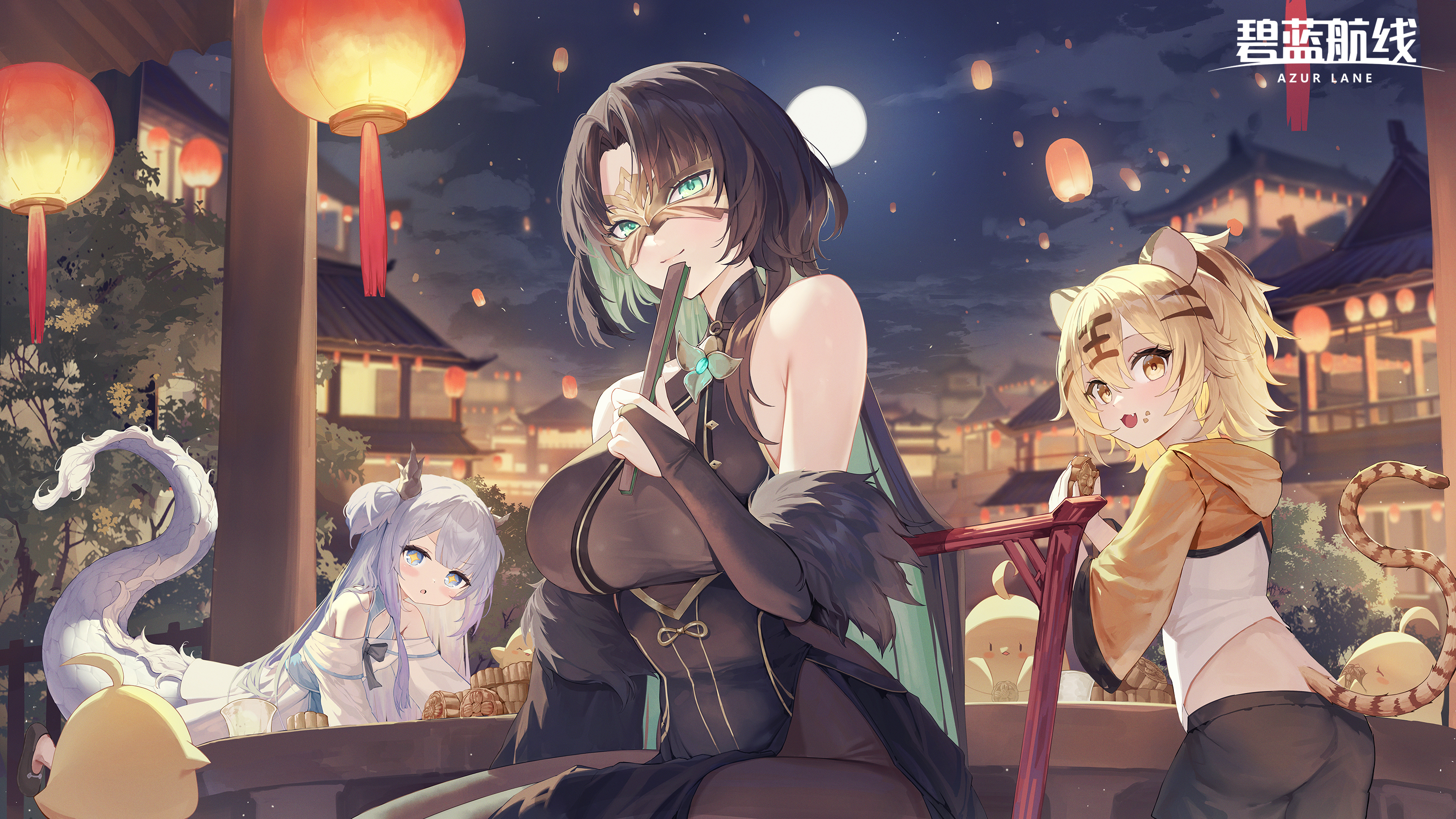 指挥官，中秋节快乐！(●'◡'●)
