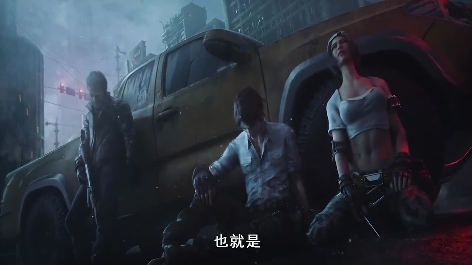 明日之后：明日老玩家才懂的专属名词，最后一个你知道吗