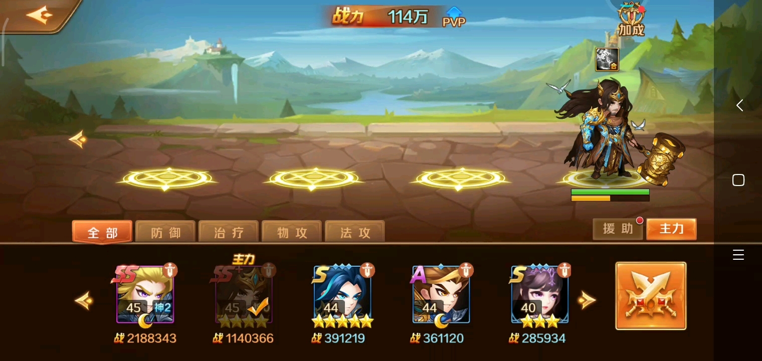 🙃🙃🙃