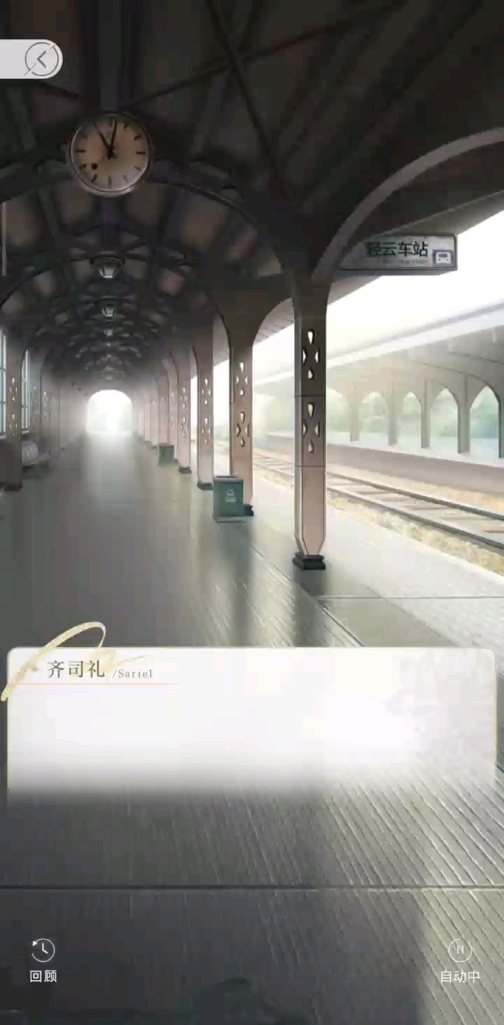 为什么卡顿？