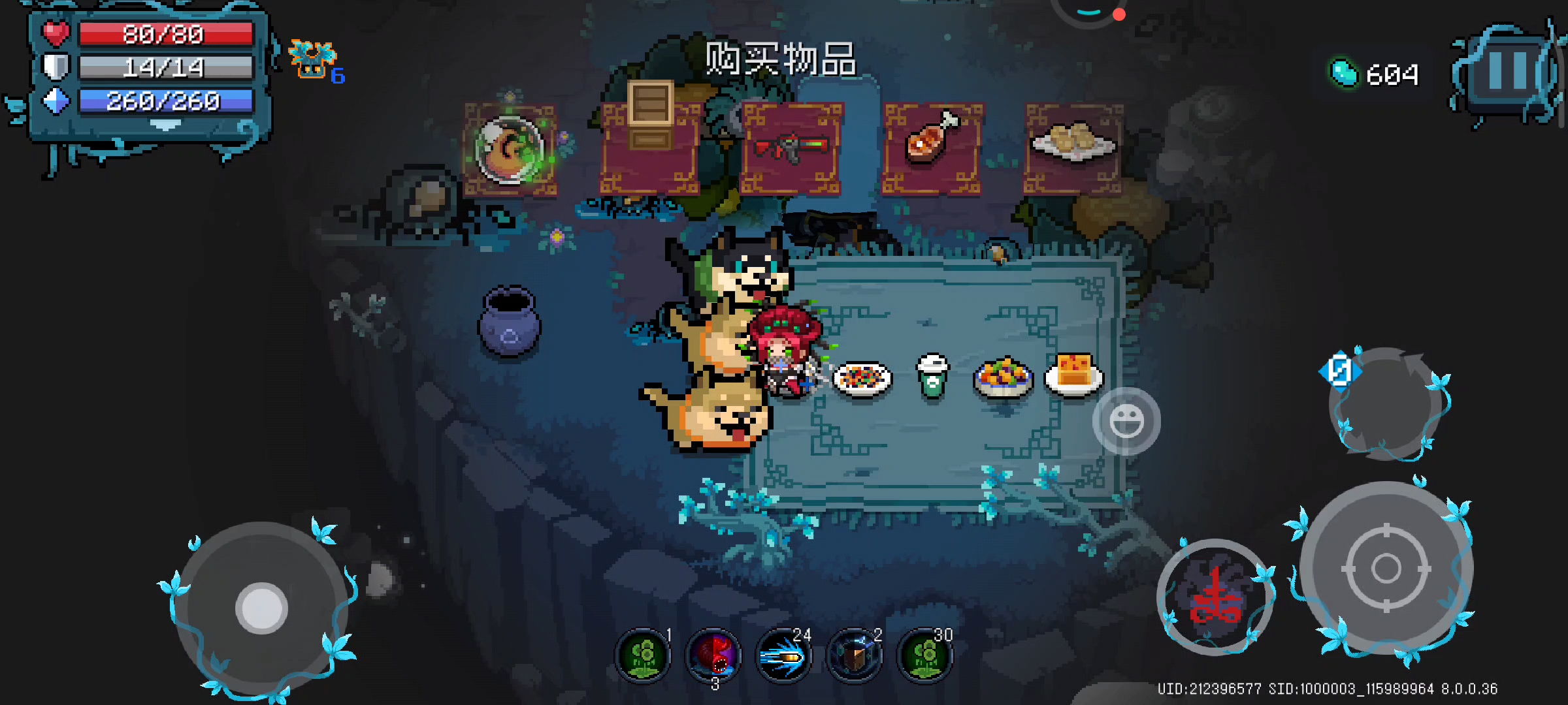 养了一群饕餮哈哈哈