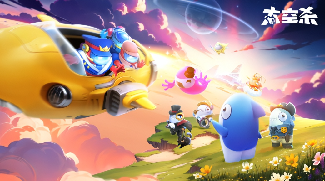 《群星》在浩瀚星海中，书写你的星际霸权史诗！