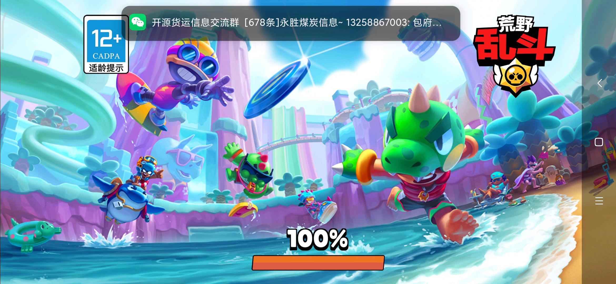 从今天开始做一只国服黑鸦！