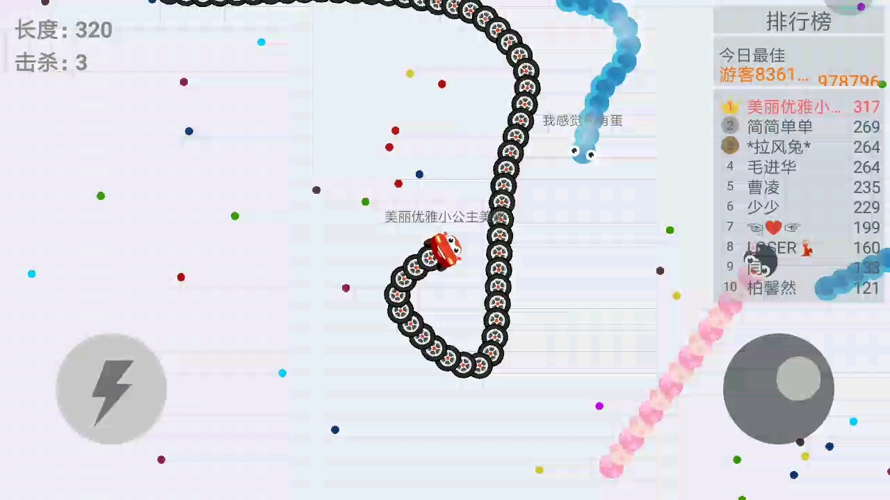 真情不是你，久处不厌也不是你。是手机，是钞票我还是一个九岁