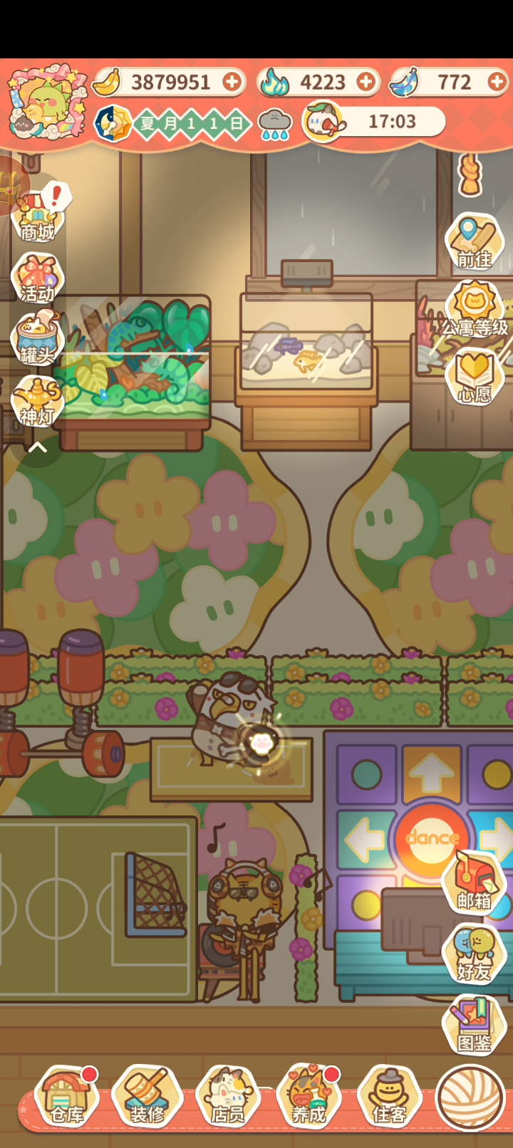 这游戏bug我也是服了