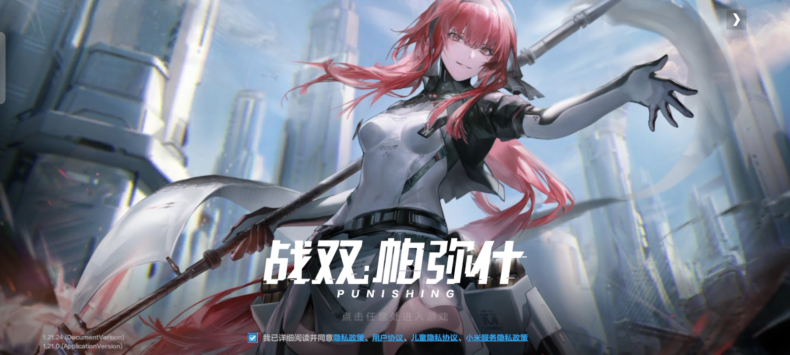 为什么登不进去？哪位大佬解释一下